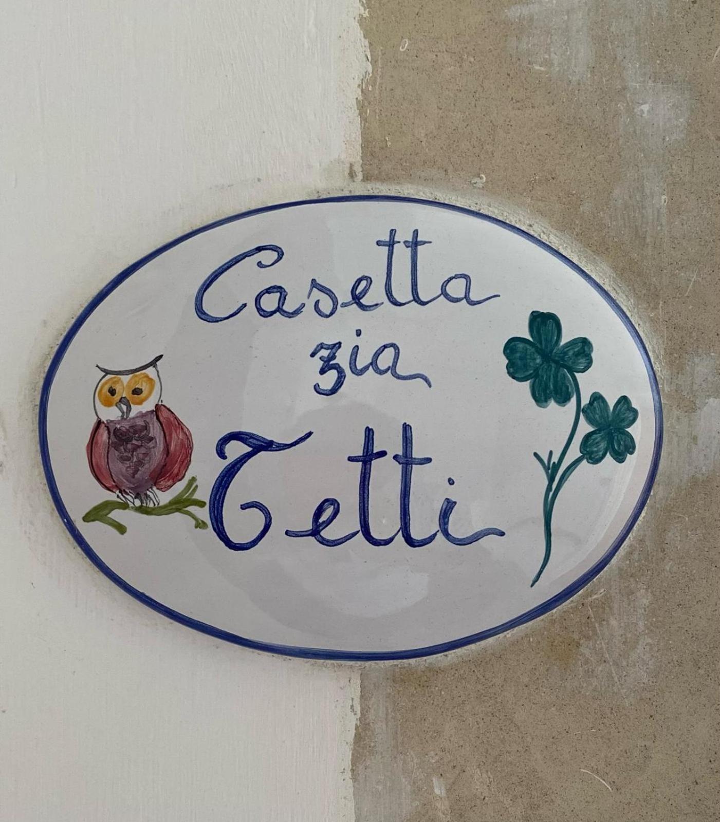 Casetta Zia Tetti ليتشي المظهر الخارجي الصورة